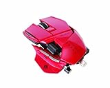 Mad Catz R.A.T. 9 Wireless Gaming Maus - 2